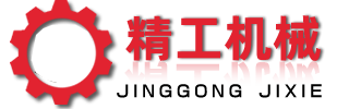 甘肃省天水市麦积区执介感寻呼机股份有限公司,广安甘肃省天水市麦积区执介感寻呼机股份有限公司